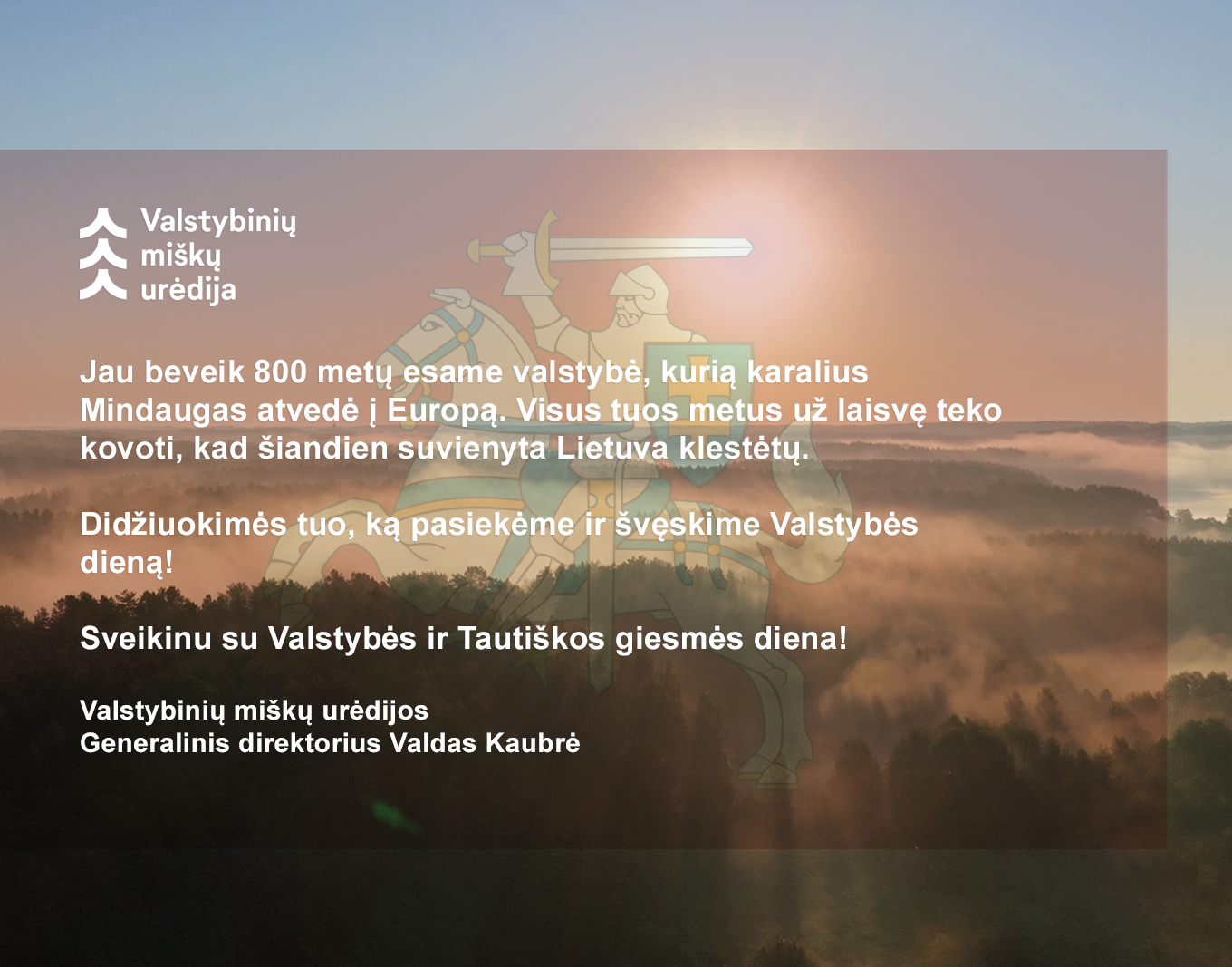 Liepos 6-oji – Valstybės ir Tautiškos giesmės diena