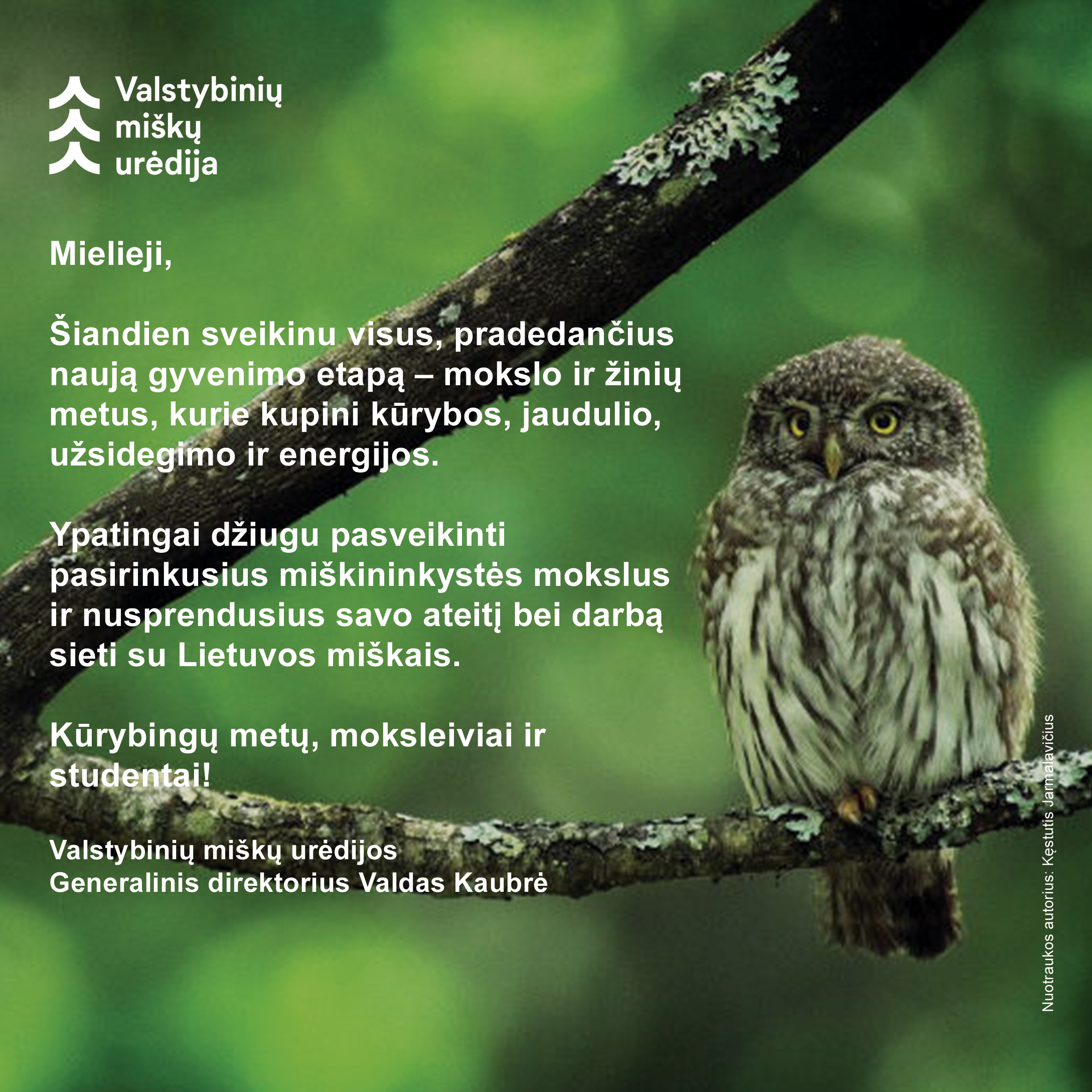 Rugsėjo 1-oji – Mokslo ir žinių diena