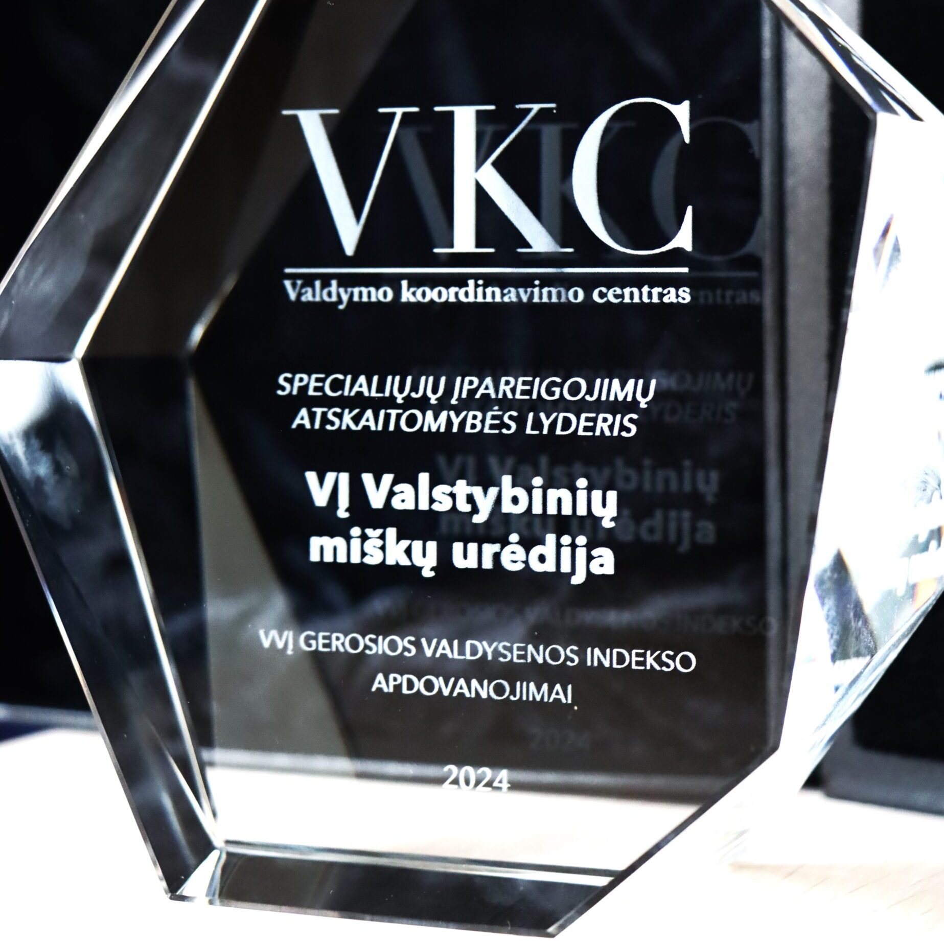 Valdymo koordinavimo centro apdovanojimas: VMU – specialiųjų įpareigojimų atskaitomybės lyderė