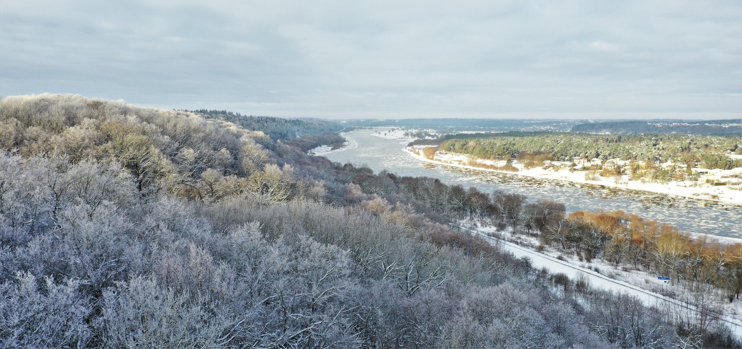 INFORMACINIS PRANEŠIMAS APIE RENGIAMĄ VALSTYBĖS ĮMONĖS VALSTYBINIŲ MIŠKŲ URĖDIJOS MAŽEIKIŲ REGIONINIO PADALINIO VIDINĖS MIŠKOTVARKOS PROJEKTO KEITIMĄ